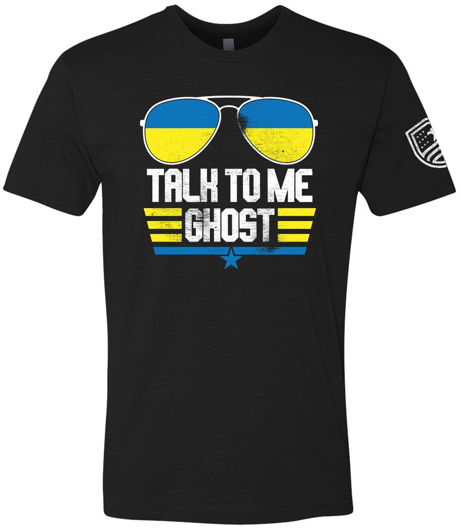 Bare Arms Gear Talk To Me Ghost